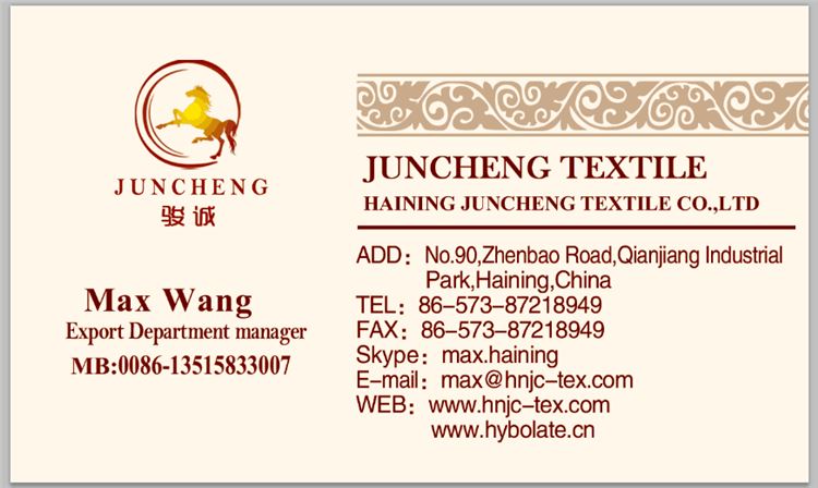 Customized velvet sofa fabrics